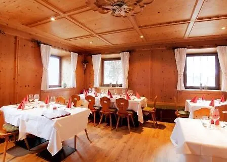Hotel Egitz 3*